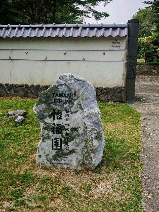 Taman Jepun Ipoh – A Hidden Japanese-Inspired Gem in the City