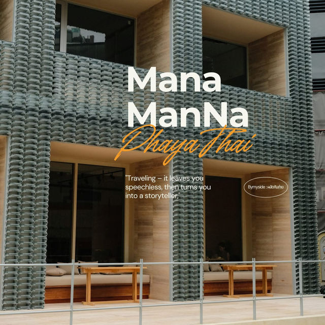 Mana ManNa Cafe – คาเฟ่เปิดใหม่ในโบสถ์ดีไซน์เท่