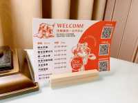 台中｜悦樂旅店·文心崇德捷運站旁