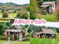 Ai Nara Cafe