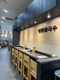 코엑스 몰, 명동 칼국수