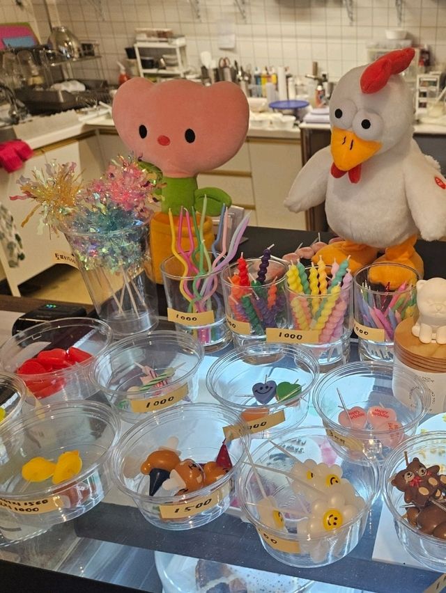 부천 상동 레터링케이크 맛집