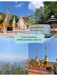 🌄 พระธาตุดอยตุง | ศรัทธาบนยอดดอย