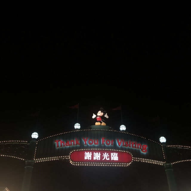 สนุกเหมือนหลุดเข้าไปในโลกดิสนีย์! 🏰🎉