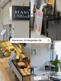 บินไปจิบกาแฟเล่นๆ ที่เชียงใหม่