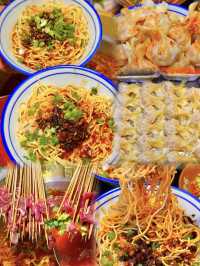 深圳徐媽串串火鍋館