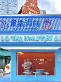廣州天環Labubu展