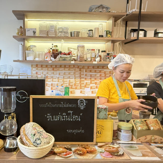  96H Artisanal Bread ร้านขนมปังแจ้งวัฒนะ