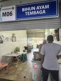 🍜 Mihun Tembaga: Kampar’s Timeless RM5 Treasure