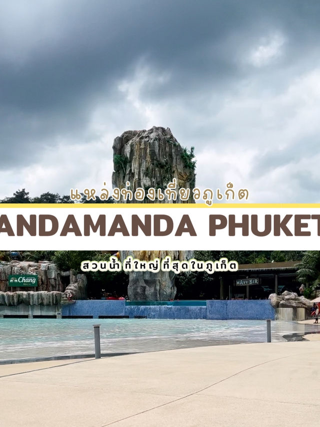 Andamanda phuket