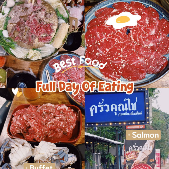 🥩 บุฟเฟ่ต์เนื้อสไลด์&ปูม้าสด เชียงใหม่ ครัวคุณไซ