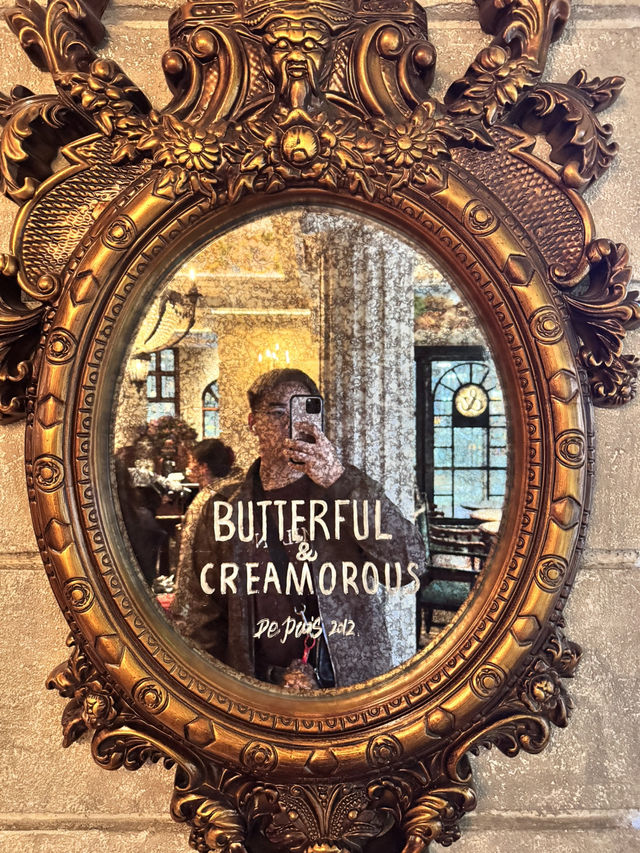 Butterful & Creamorous – สาขา Xidan Joy City