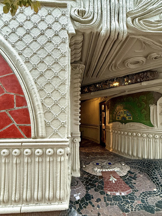 Tokyo’s Gaudi-Inspired Gem – The Unmistakable Nishi-Kasai Building  