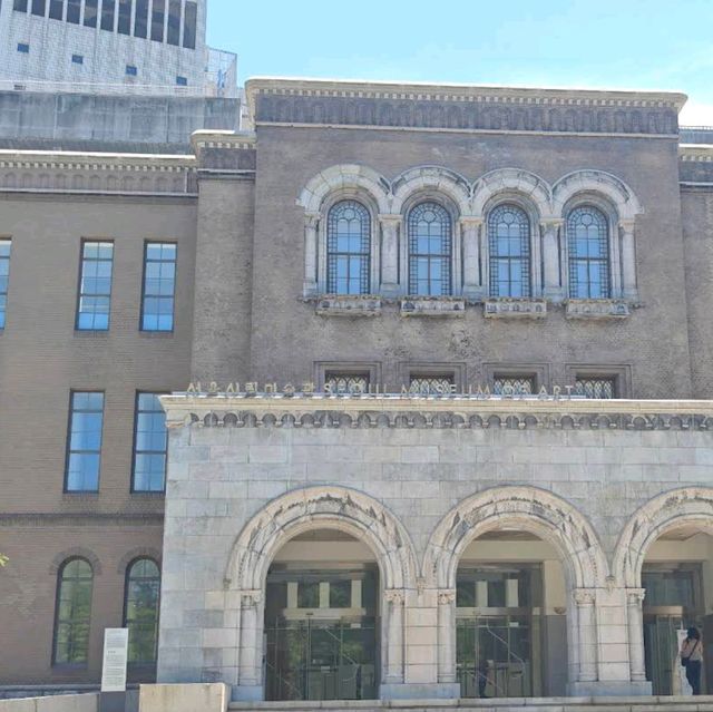 Seoul Museum of Art (SeMA)