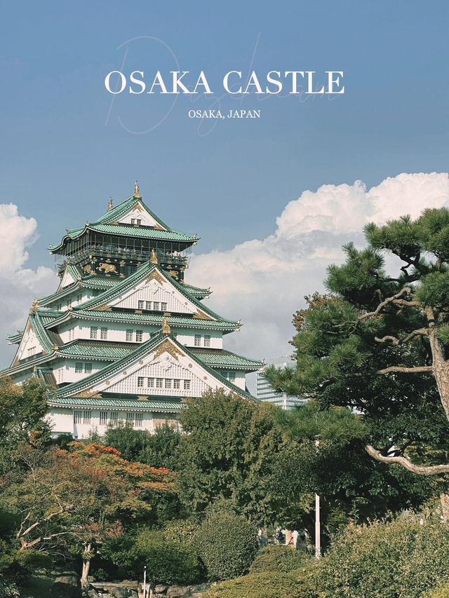 Osaka Castle – ปราสาทกลางสวน