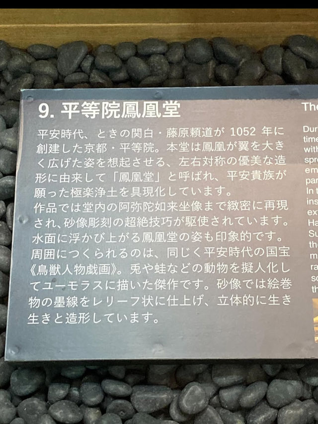 【世界が砂でできている！？砂の美術館で感動体験🎨】