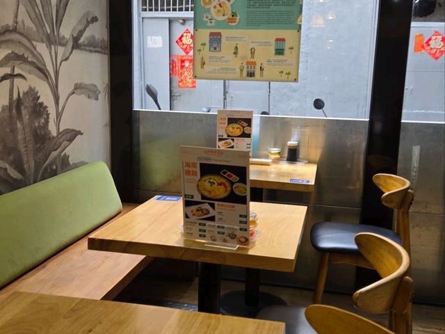 南洋咖啡 Nanyang Kopi在澳門