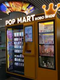 Pop mart