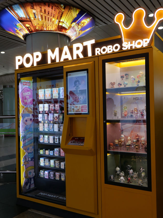 Pop mart