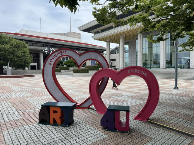 이번엔 부산 문화회관입니다!!