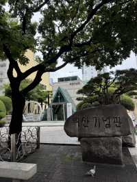 도심 속 독립운동가 기념관