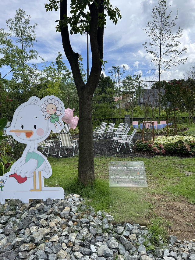 기후 변화애 답하다, 세븐틴 3호 숲