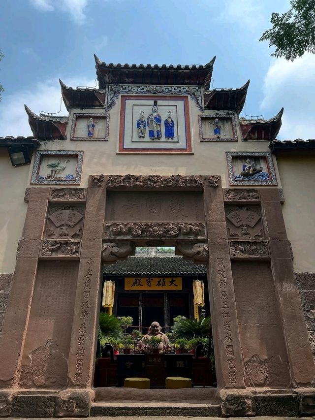 Diaoyu Fortress Is History with a View and a Workout