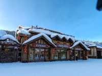 Snow Town: A Winter Wonderland in China