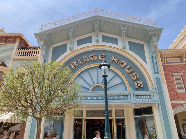🏘️หมู่บ้าน Disneyland 🏘️หมู่บ้าน Disneyland