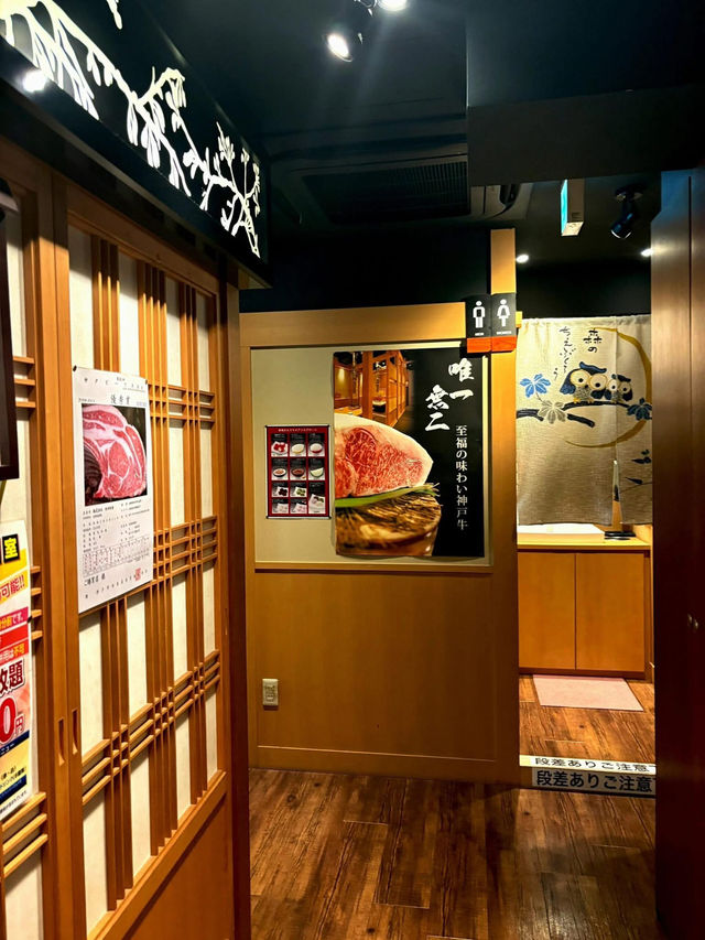 大阪🇯🇵 適合「I 人」的日式烤肉 😎