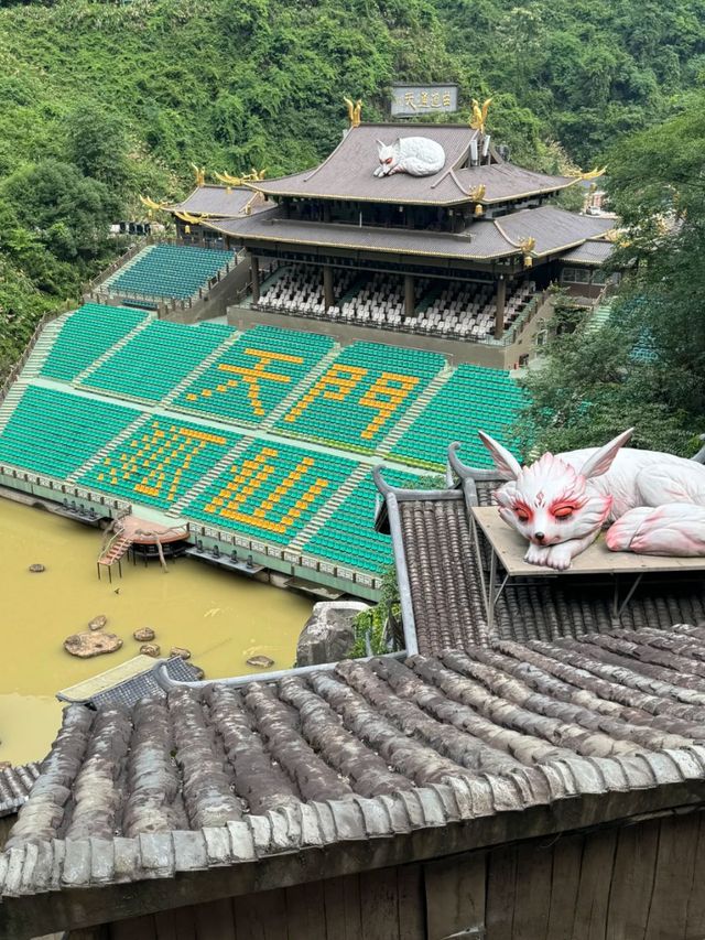 Heaven’s Gateway: The Marvel of Tianmen Cave