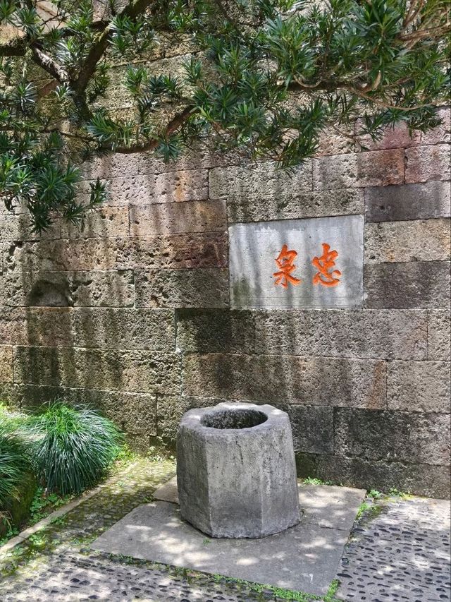 Yue Fei Temple – Where Heroism Echoes Through Time