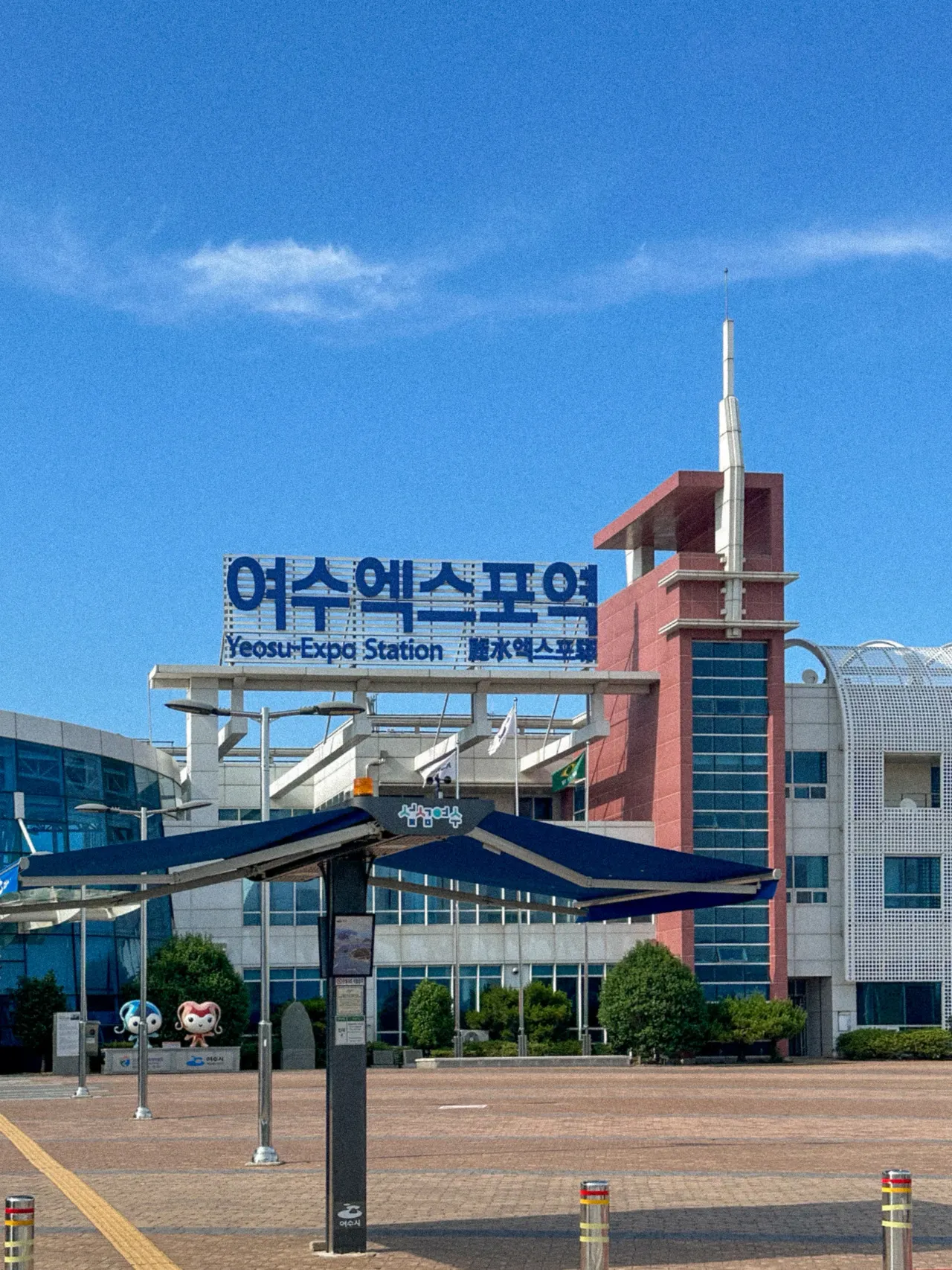 背包客也能享受的麗水旅行路線👣