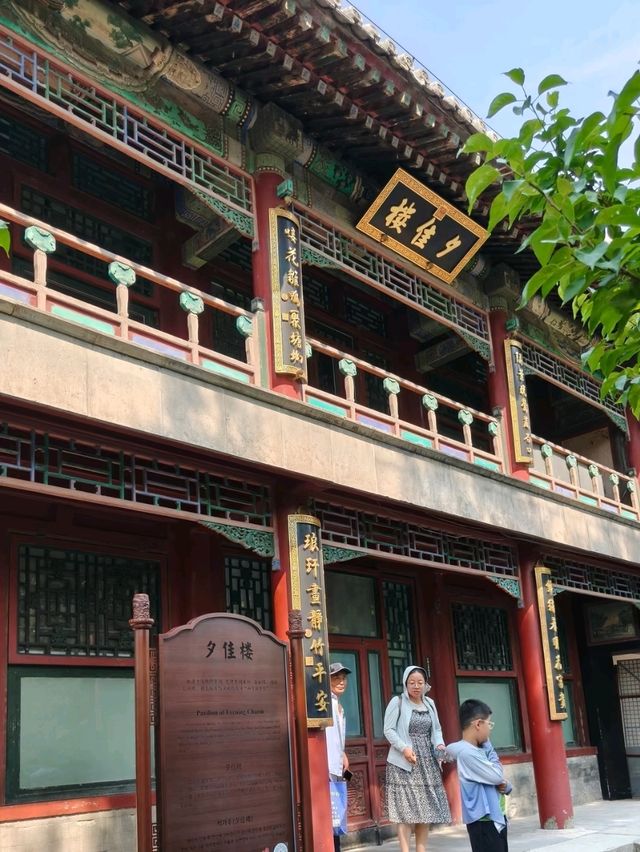 The Summer Palace – Where Every Step Unfolds a New Poem