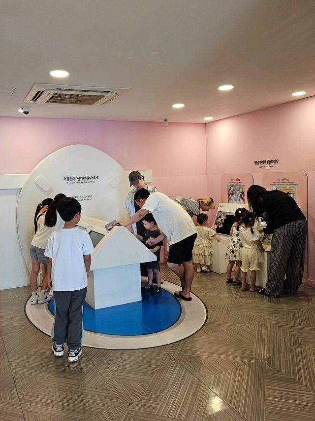 수원 재밌는 곳 추천