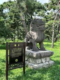 清昭陵