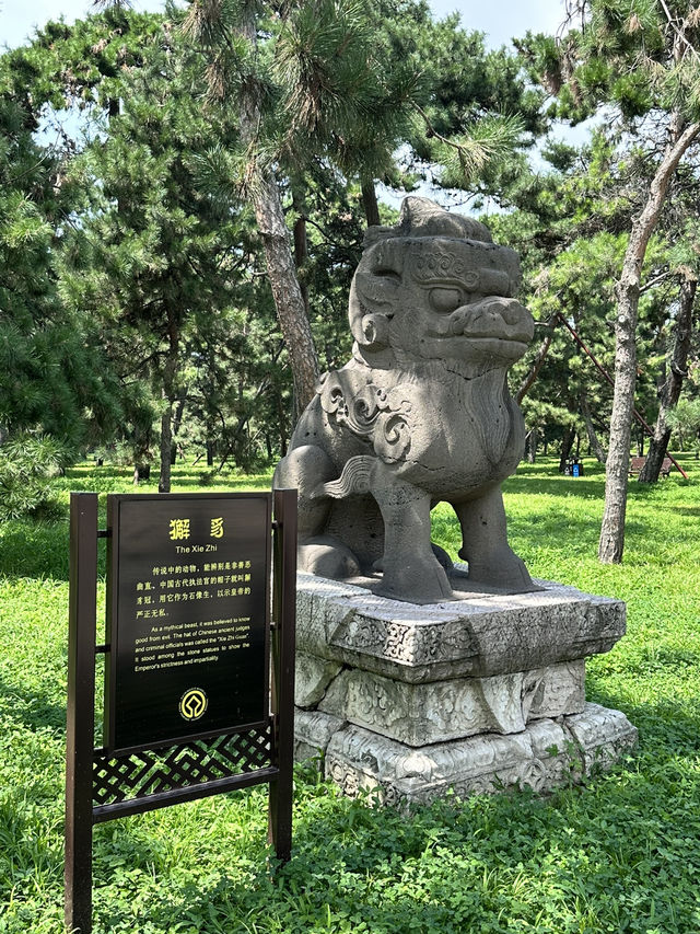 清昭陵