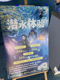 ✨深圳2日1夜好去處🌈