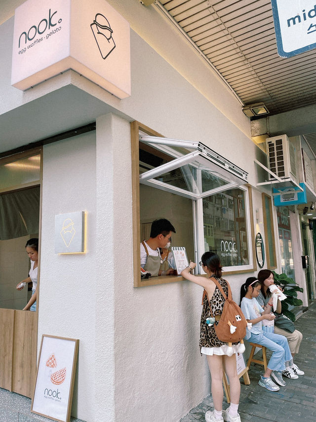 香港🇭🇰美食｜西環海景Gelato