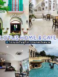 Lotus home&cafe 
