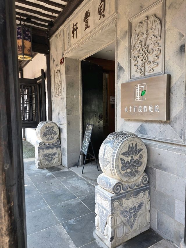 Zhouzhuang 周庄镇 วิถีชีวิตริมสายน้ำ