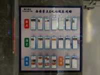 康鉑酒店（西安臨潼兵馬俑西花園地鐵站店）
