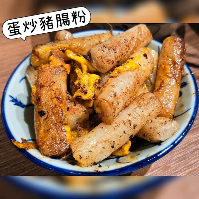 尖沙咀高CP值餐廳🤤