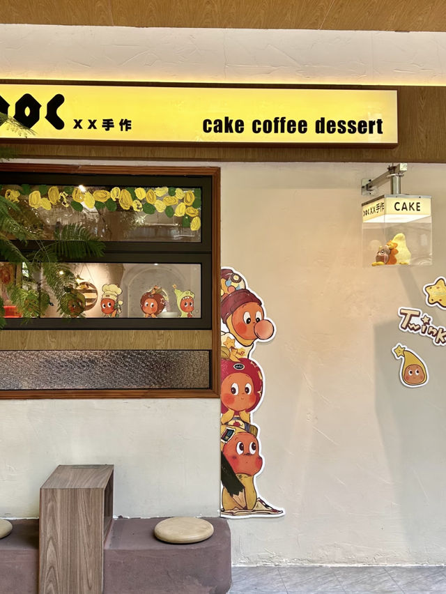 ✨ Twinkle Star Cafe in Foshan, Guangdong 🇨🇳