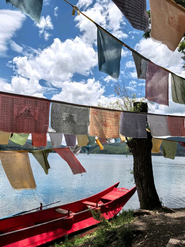 The Mirror of the Clouds: Discovering Lugu Lake The Mirror of the Clouds: Discovering Lugu Lake