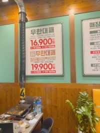 강동구 길동 찐 맛집 추천‼️