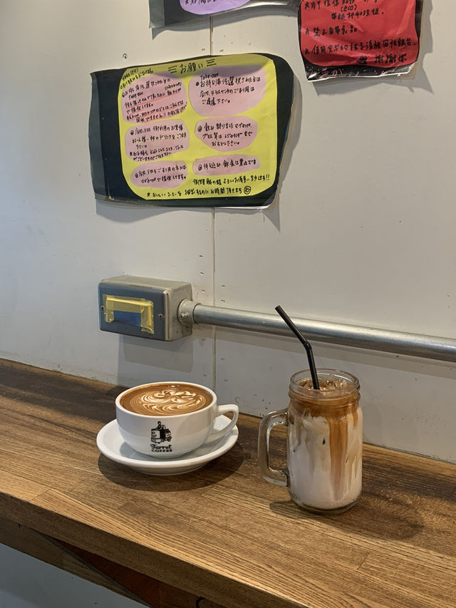 도쿄여행
