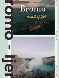 ทริป Bromo - ijen ที่ไม่ค่อยได้นอนแต่วิวตื่นตามาก