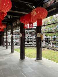 Yangzhou 