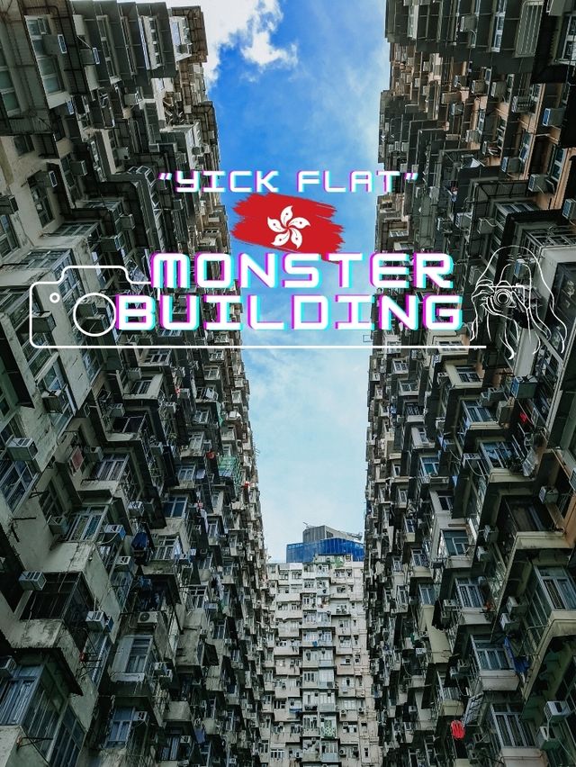 🏢 Monster Building ที่มาของฉากหนัง Transformers